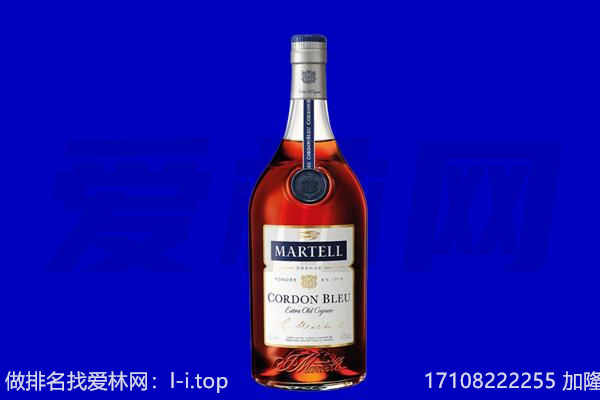 开封祥符区马爹利回收.jpg