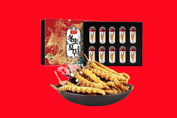 开封祥符区回收虫草