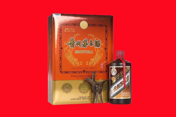 开封祥符区回收30年茅台酒.jpg
