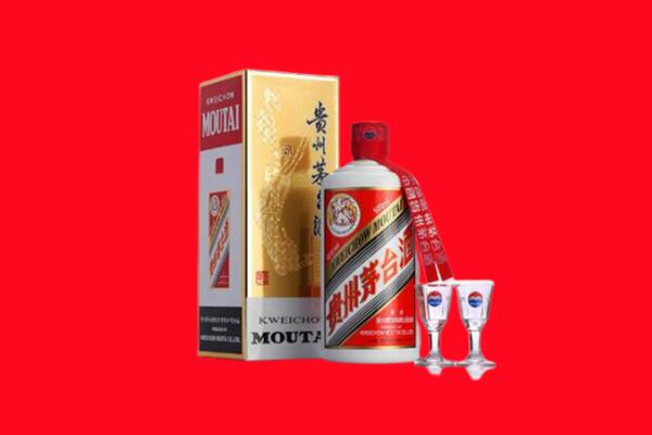 开封祥符区回收茅台酒.jpg